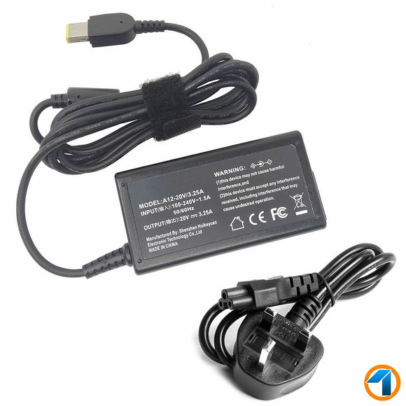 45N0254 For Lenovo AC Adapter 20V 3.25A - Lenovo Yoga 13 (Compatible Part ADL65